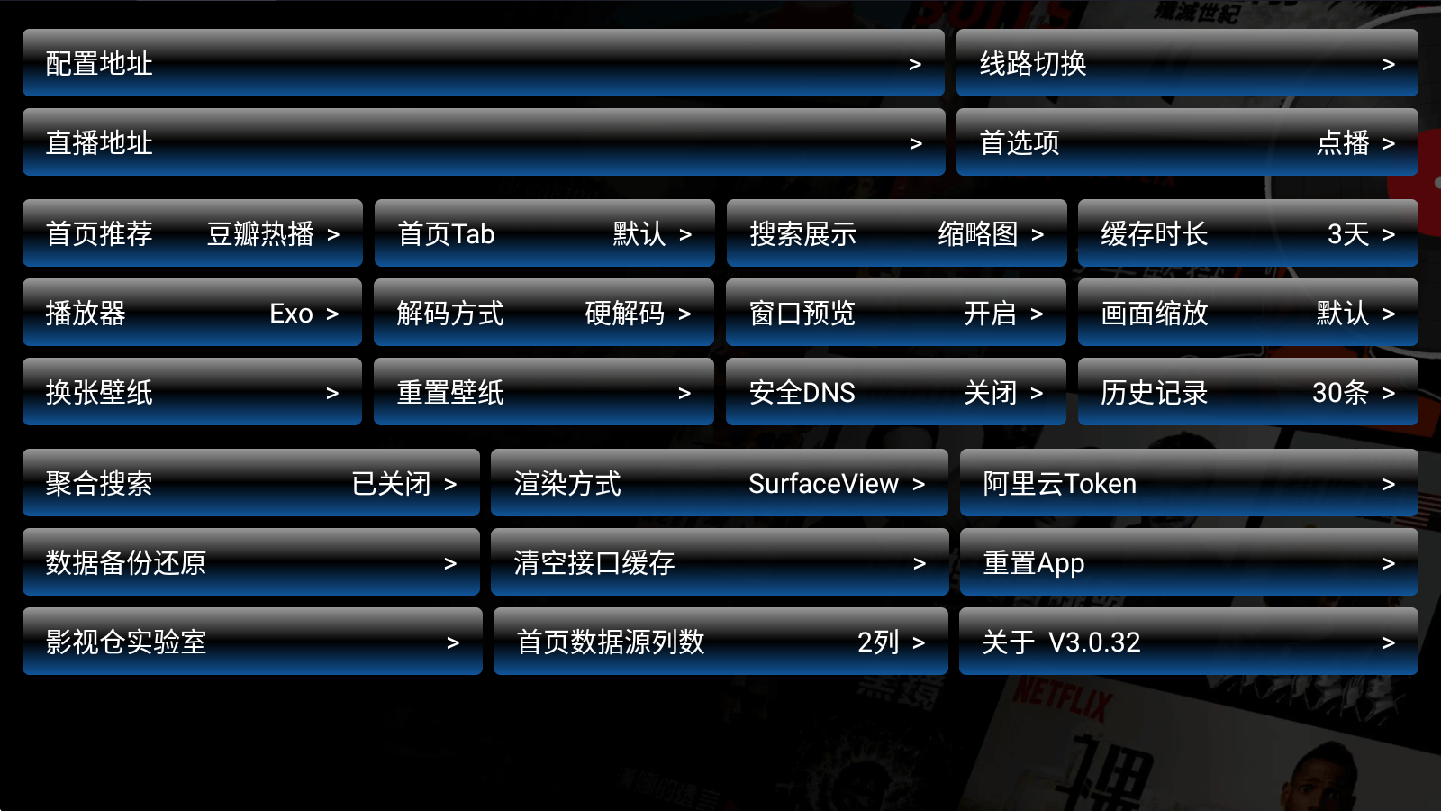 讴歌