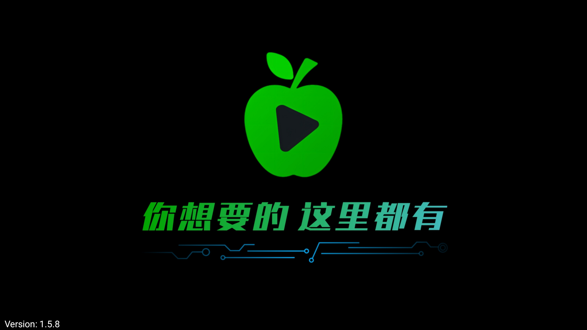 小苹果