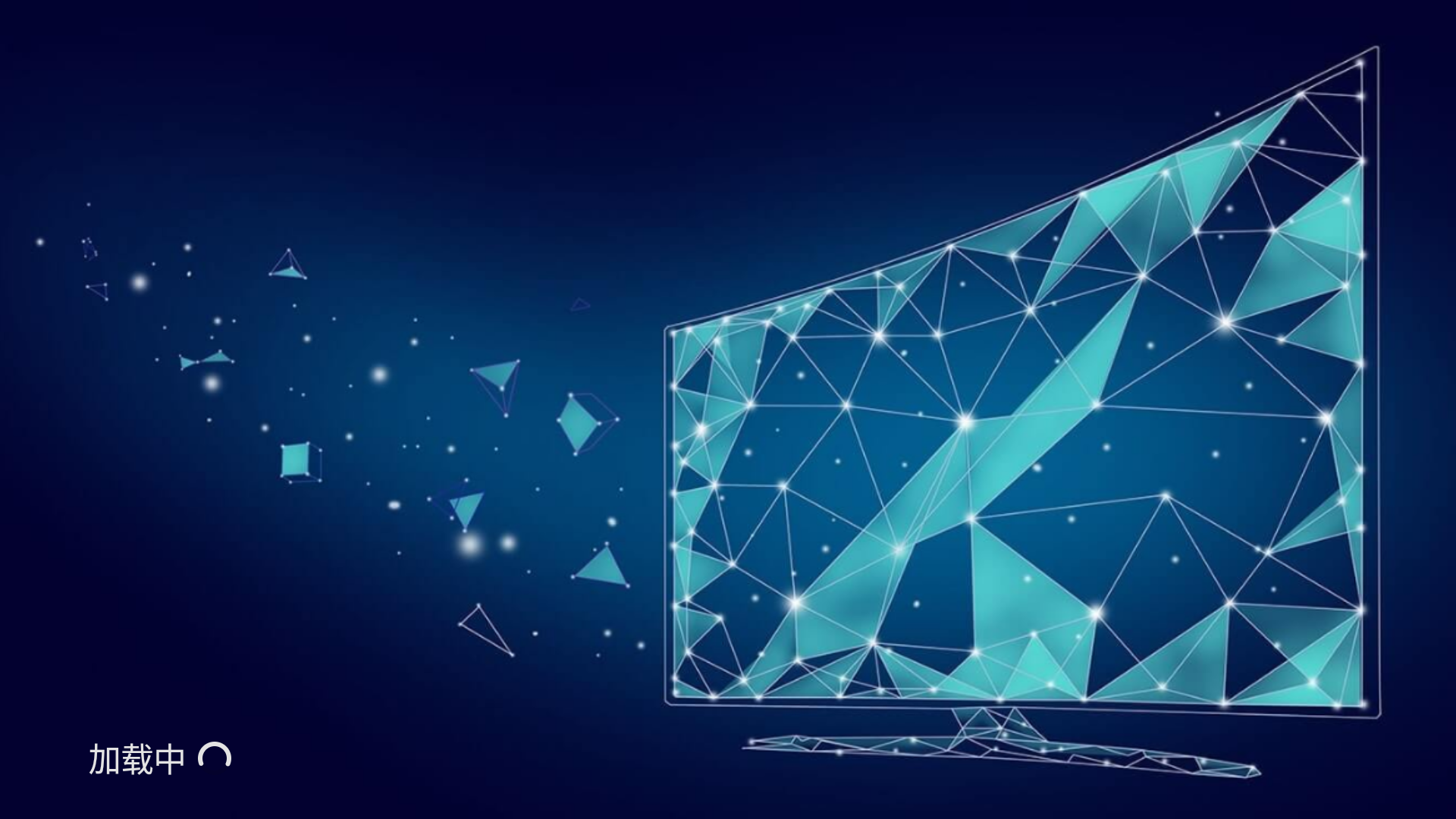 小飞电视（卡）